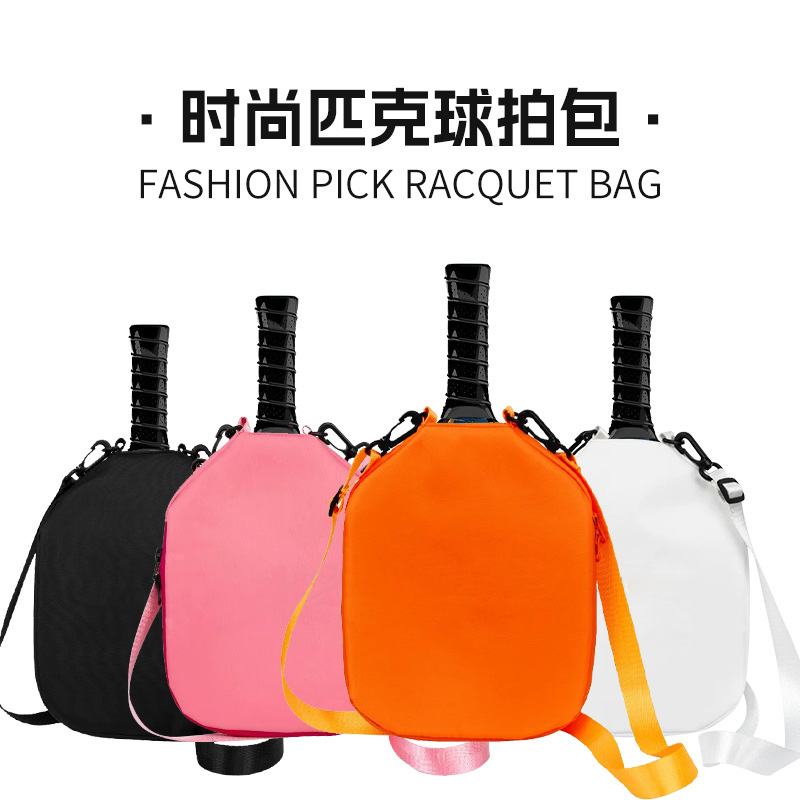 Pickleball Sports Outdoor Training Backpack, Waterproof, Portable, Women backpack, Fashion Storage, Crossbody Bag