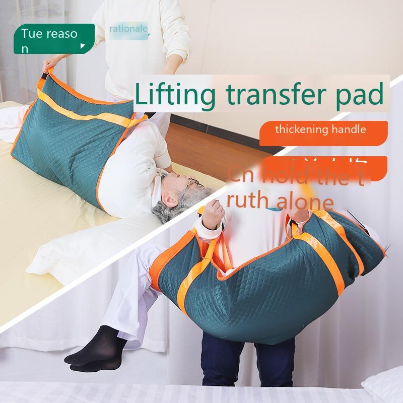 【 Sincere Nursing 】 Displacement Device Nursing for Paralyzed Patients, Bed Resting Elderly, Turning Assist Device