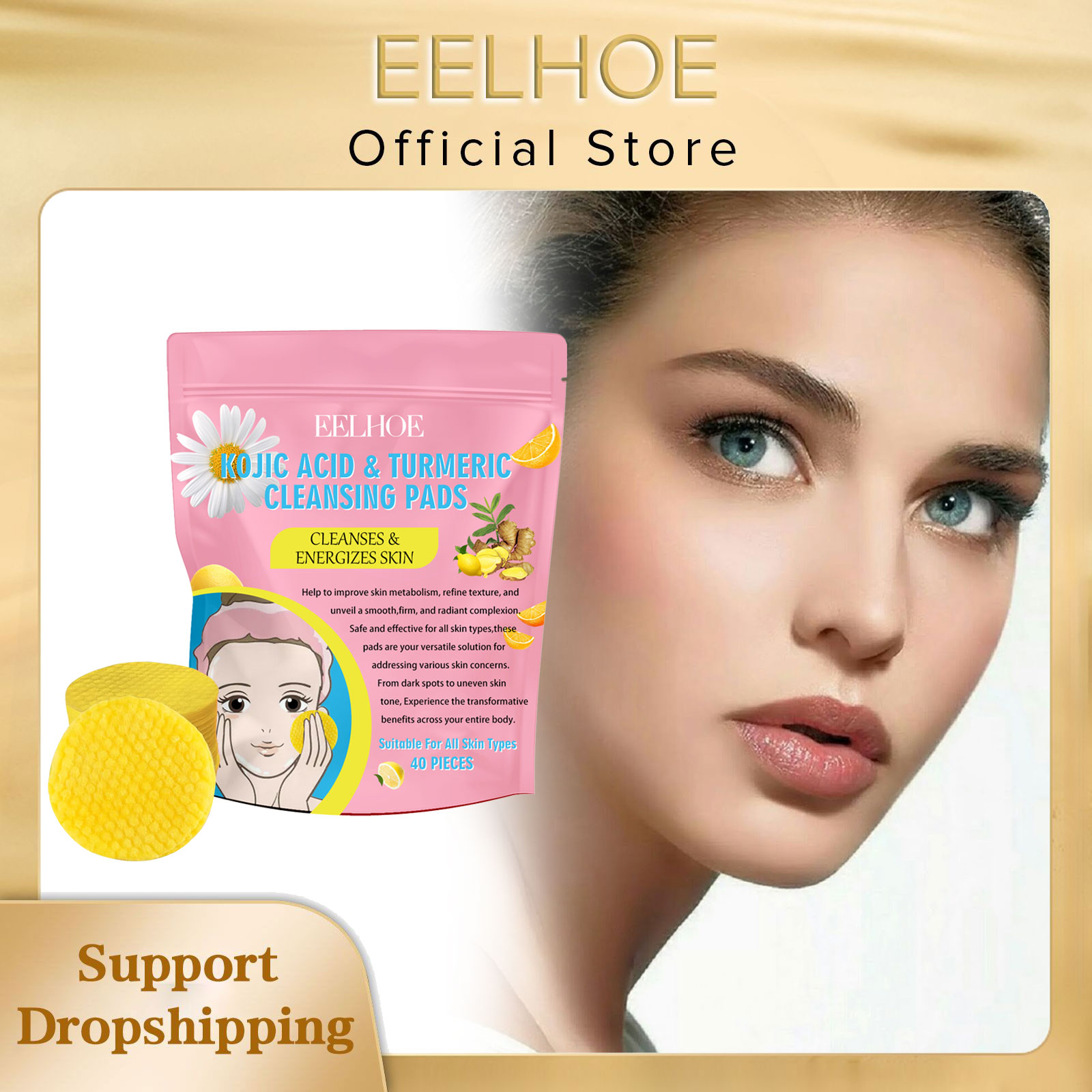 EELHOE Turmeric Kojic Acid Pads Lighten Skin Brightening Oil Control Pores Remover Pore Shrinking Moisturizing Face Cleaning Pad