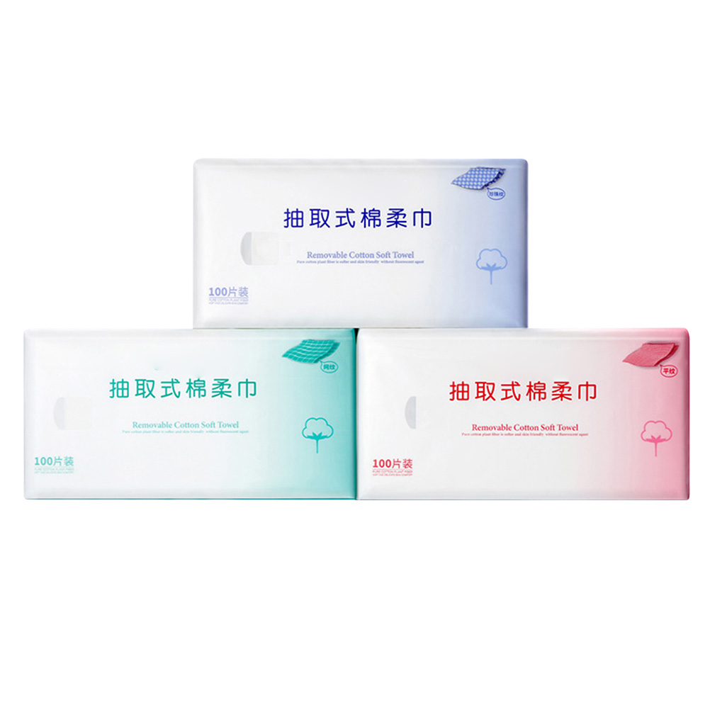 Disposable Cotton Facial Towels Soft Comfortable Non-woven Makeup Remover Wet Dry Use Cleansing Pads Skincare Tools