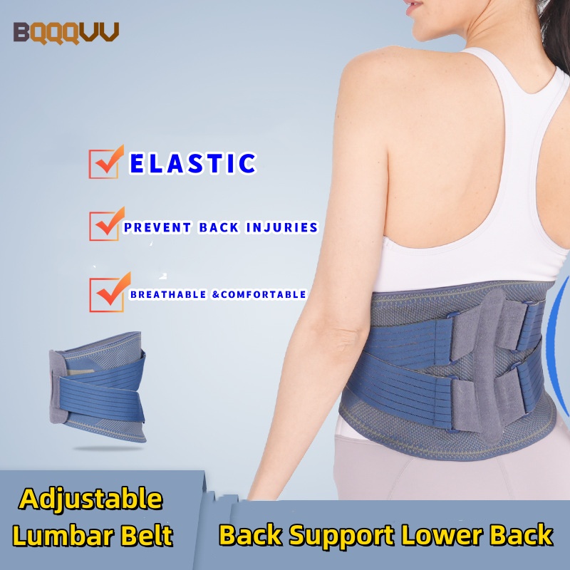 Adjustable Lumbar Support Belt for Men and Women, Back Brace, Thin, Rigid, Back Pain Relief, 5-inch, 1Pc