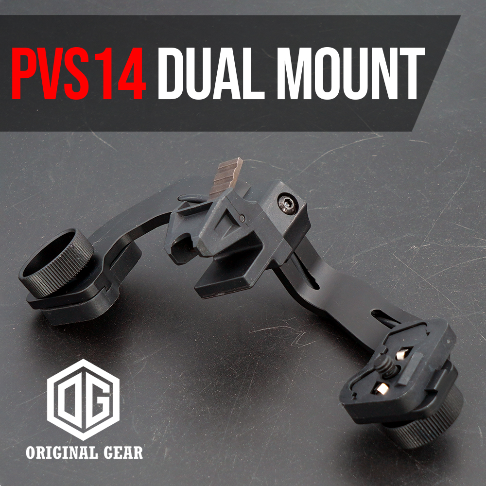 Tactical NVG Mount For Two Single PVS14 Monoculars Night Vision Helmet Mounting Bracket Dual Adapter
