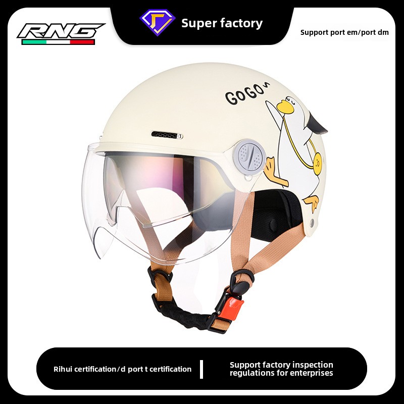 Motorcycle Helmet Summer Dual Lens Tail Wing Sun Protection Electric Vehicle Motorcycle All-Season Riding Helmet