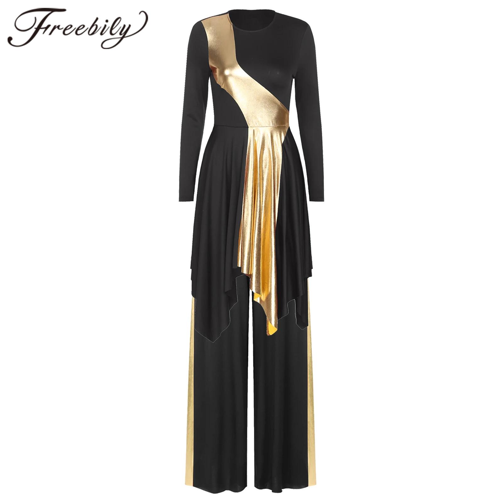 Women Modern Liturgical Dance Outfit Contrast Color Church Praisewear Choir Performance Dancewear Celebration of Spirit Costumes