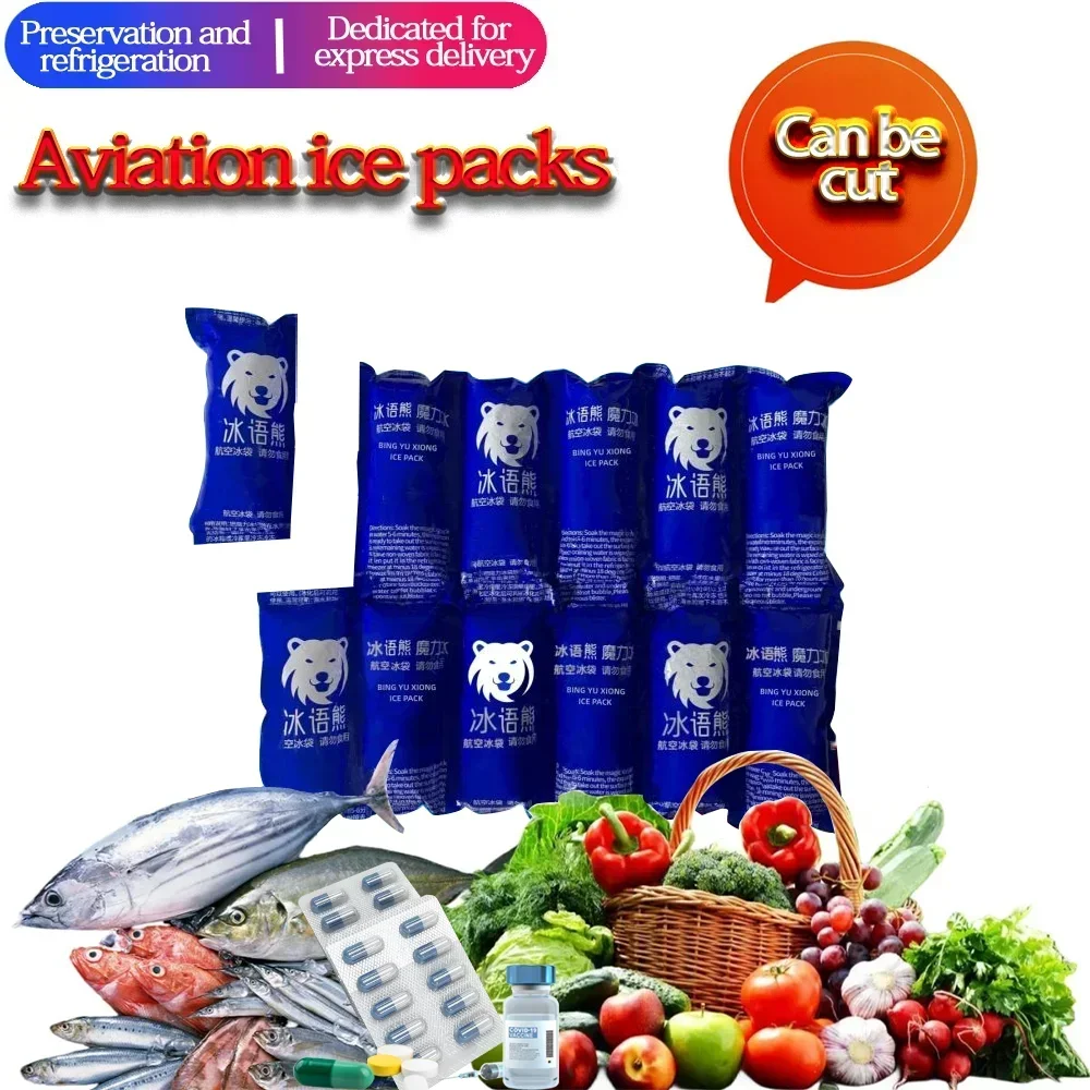 Self-Priming Ice Pack Separable Reusable Icing Cooler Bag Pain Cold Compress Drinks Refrigerate Picnic Food Keep Fresh Ice Packs