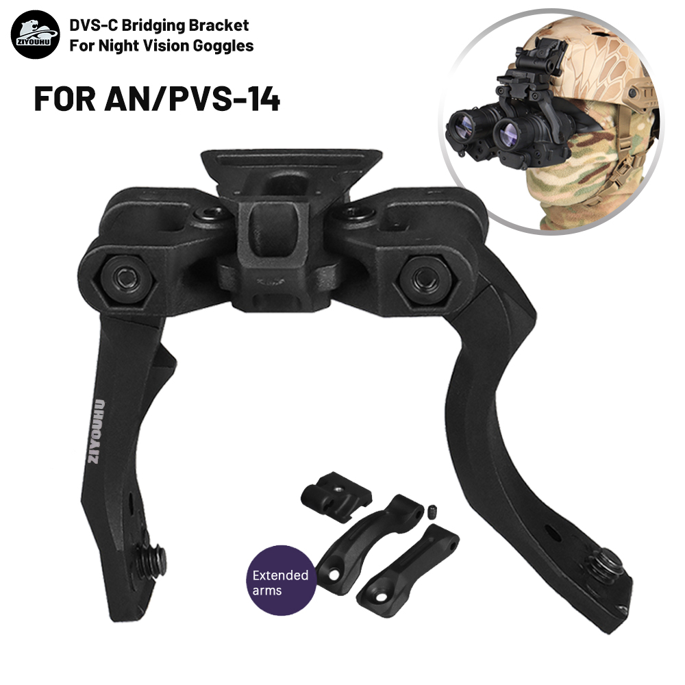 DVS-C Nylon Bridge Bracket Dual J-Arm Mount for AN/PVS-14 round Screen Night Vision Binocular NVG Field of View Adjustment Tool