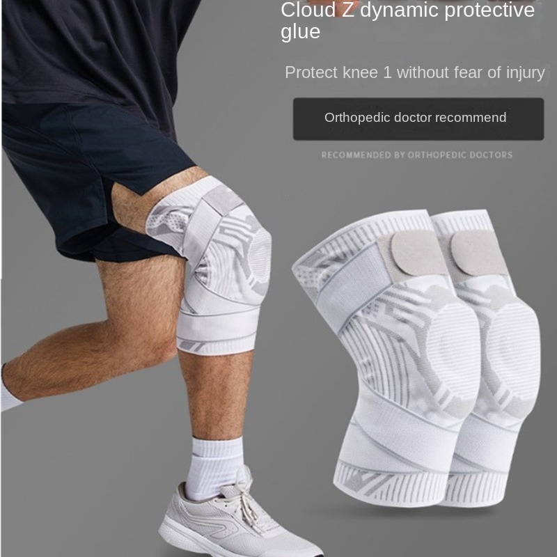 Sports Kneecaps Professional Playing Basketball Running Climbing Knee Protective Sleeve Strap Silicone Support Joint Protector