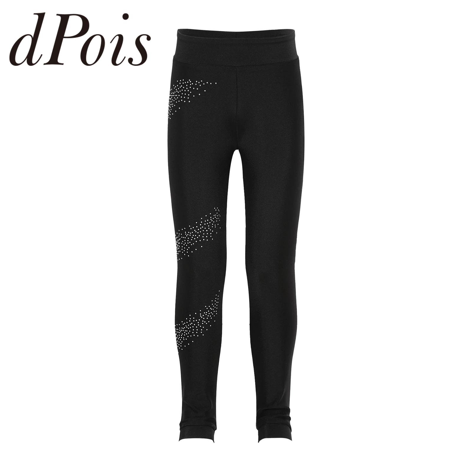 Children Elastic Waistband Rhinestones Pants Kids Leggings for Boys Girls for Skating Workout Sports Ballet Gymnastics Trousers