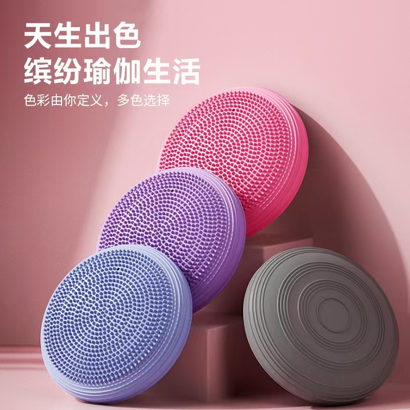 Yoga Balance Pad Inflatable Flat Mat Massage Yoga Trainer Exercise Fitness Equipment Shock Absorption Mat For Home Gym Use 2025