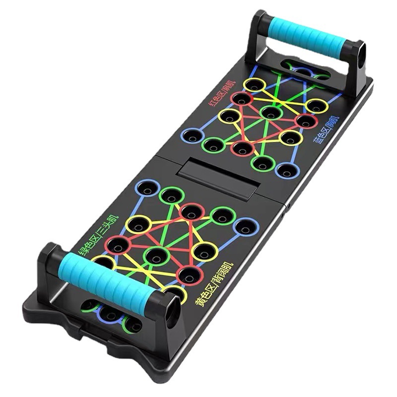 Fitness Exercise Support Board Multifunctional Push-Up Training Board Bracket Pad