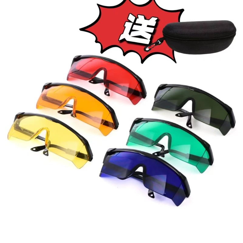 Red Laser Enhancement Glasses Adjustable Laser Safety Glasses Protection Eyewear Cross Line Rotary Protective Glasses