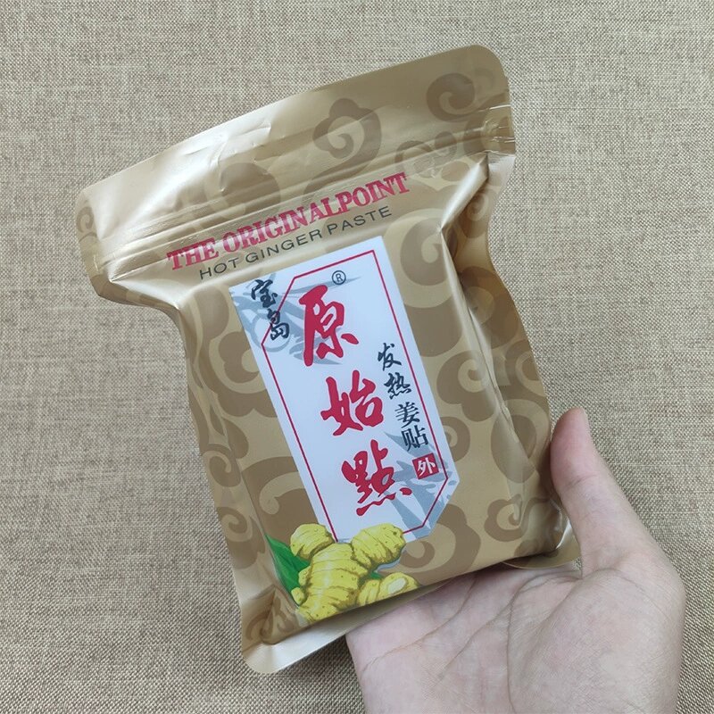 100PCS Ginger patch mugwort ginger knee patch hot compress on cervical spine lumbar spine shoulder and knee joints