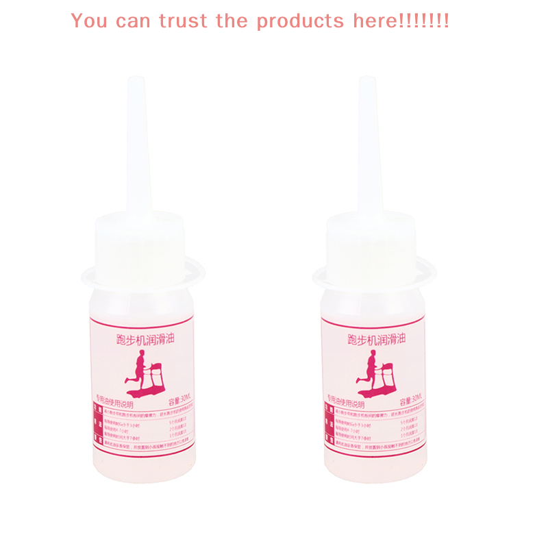 1Pc 30ml Treadmill Lubricant Maintenance Oil Household Fitness Equipment Lubricant Fitness Equipment Maintenance Lubricant