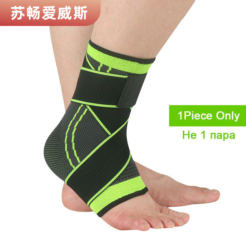 1 PCS Protective Football Ankle Support Basketball Ankle Brace Compression Nylon Strap Belt Ankle Protector