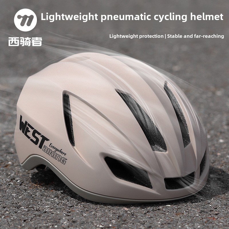Road Cycling Helmet Bicycle Wind Breaking Aerodynamic Helmet Mountain Bike Safety Helmet Integrated Breathable Gear