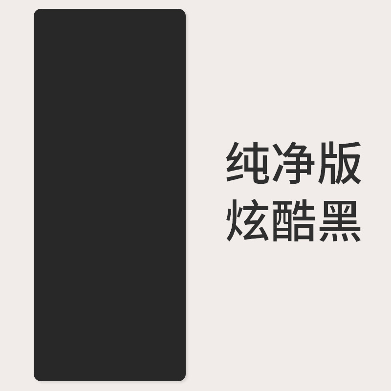 OEM Eco-Friendly Soft PU Rubber Cotton Yoga Mat with Thick Strap Custom Logo Durable 5mm Extra Thick Home Exercise Pilate Type