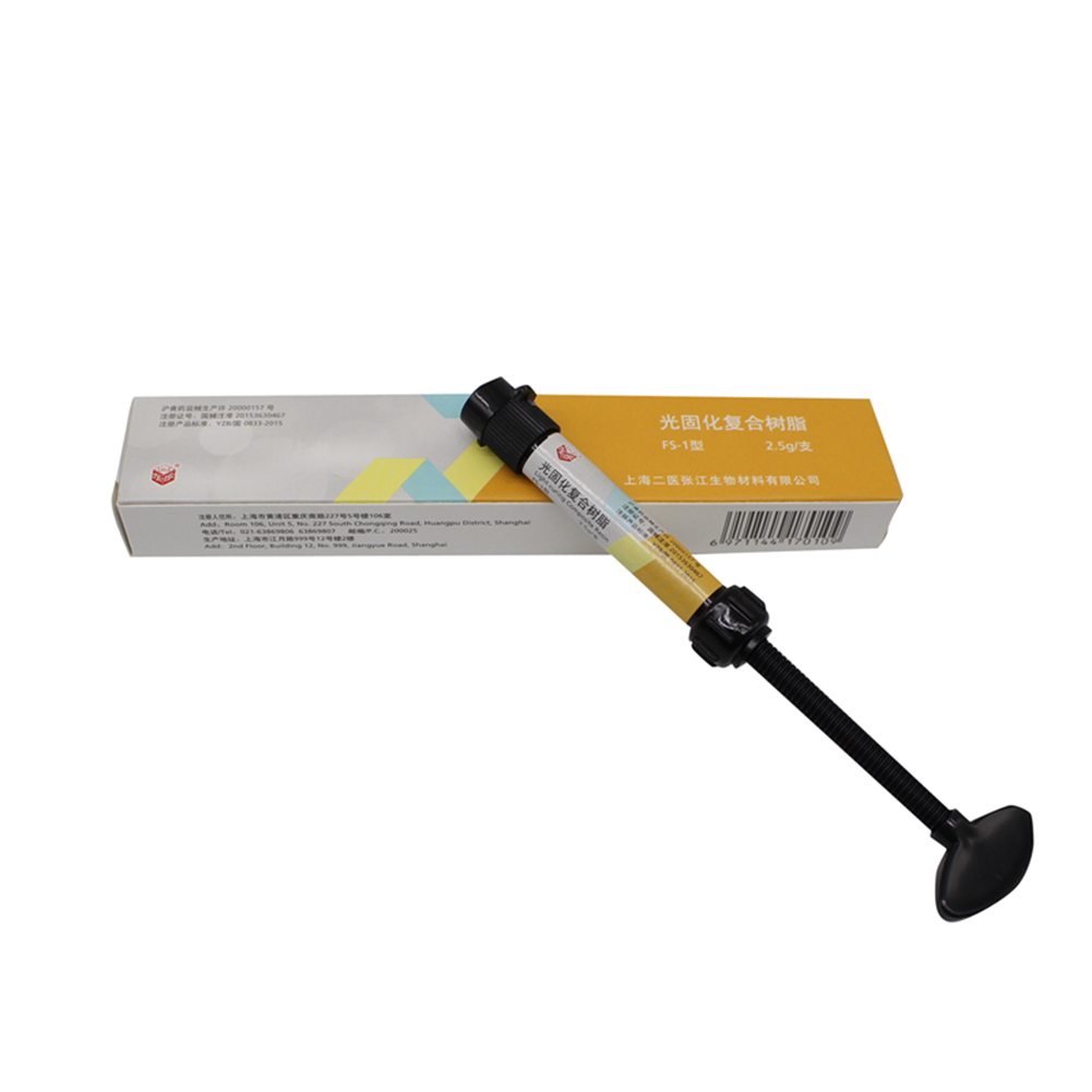 Universal Dental Composite Resin Flowable Light Cure A1 A2 A3 Nano Hybrid Tooth Restoration Bond Adhesive Total Etch Gel Paste