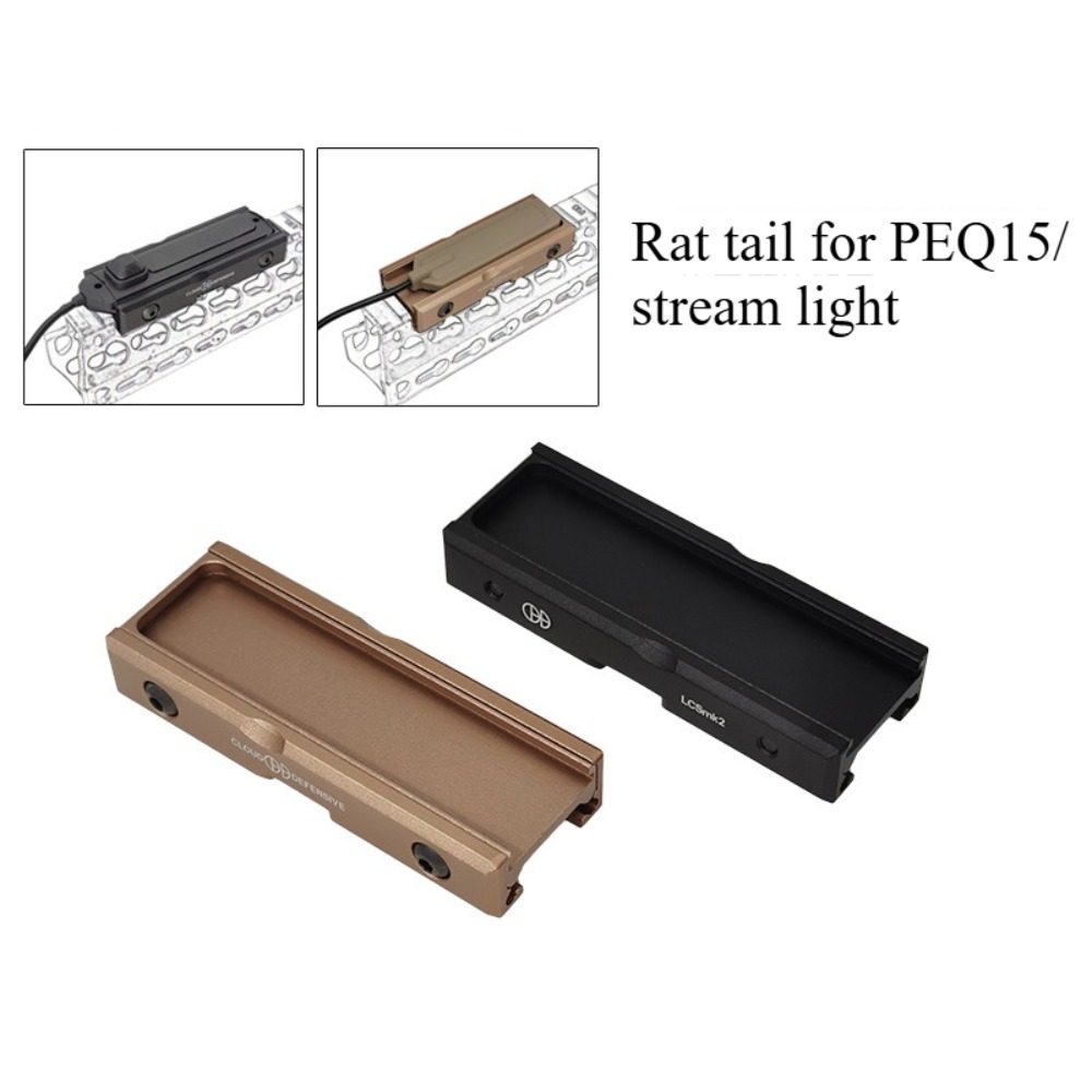 Metal rat tail card slot PEQ15/stream light light wire control switch fixed accessories 20MM guide rail