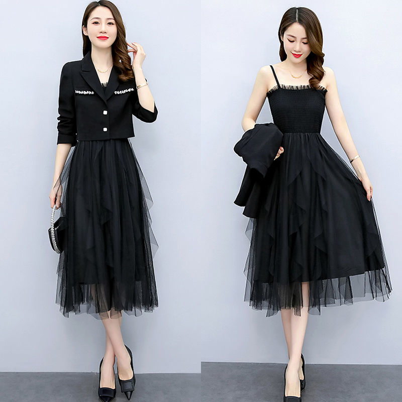 2025 Spring Autumn New Diamond-studded Short Suit Coat Dress Two-piece Women's Elegant Blazers Slim Suspender Mesh Skirt Set