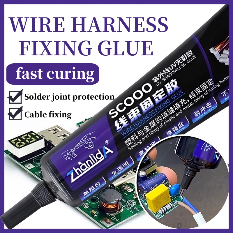 UV Glue Wire Harness Fixing Adhesive 50ML With Needle Fix Circuit Board Terminal Mainboard Wire Electronic Component Super Glue