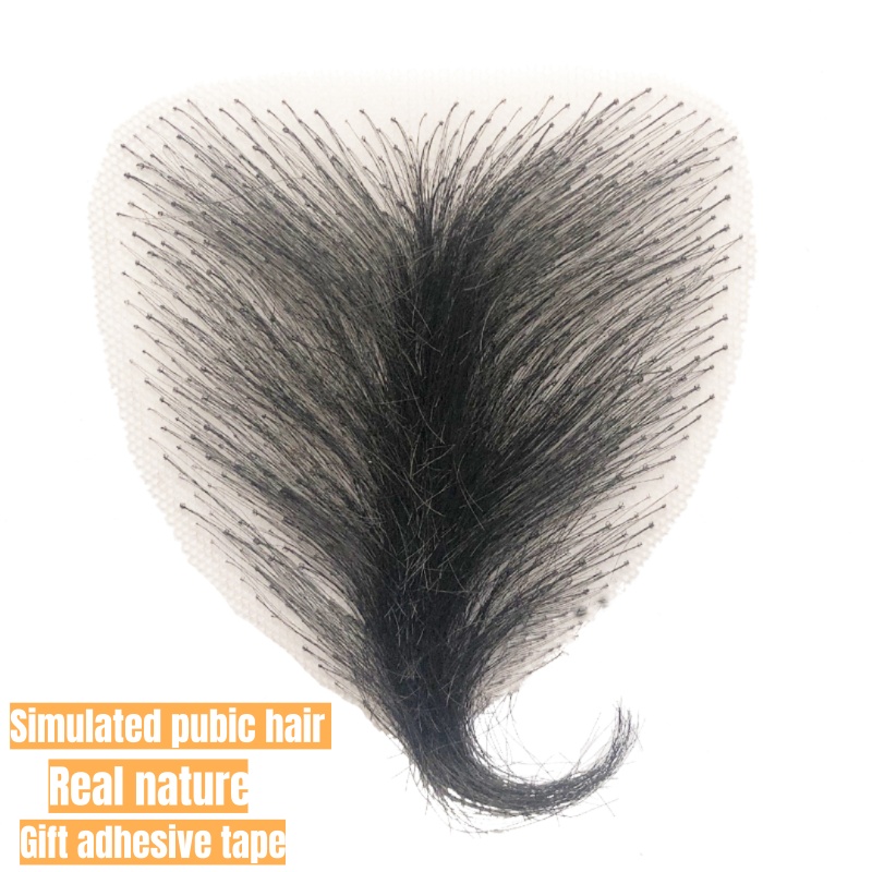 Simulated Pubic Hair, Simulated Wig To Increase Hair Volume, Silicone Doll Body Hair, Eyebrows, Beard, Natural Invisibility, Rea