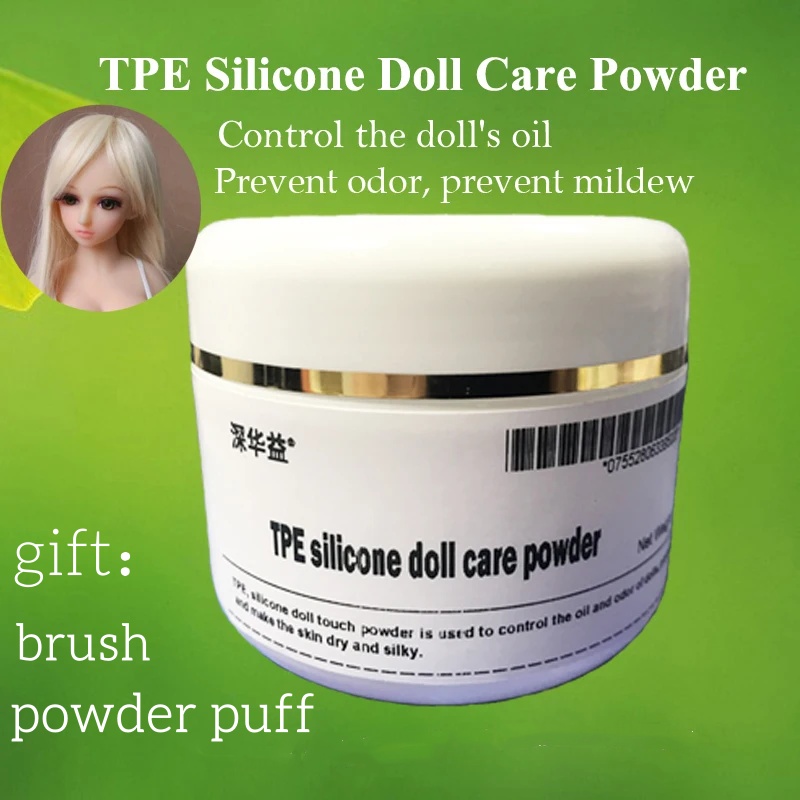 TPE Silicone Doll Care Powder 160g