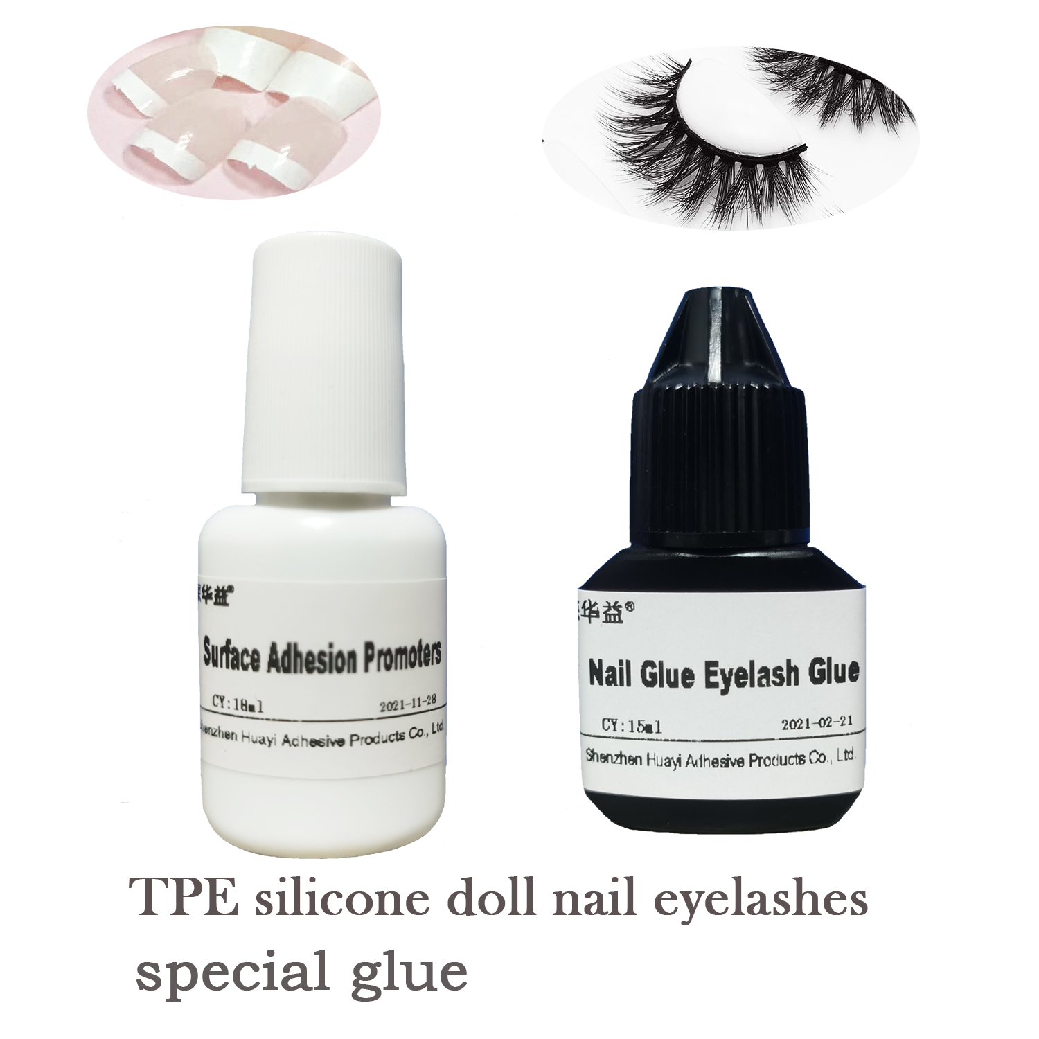 Doll nail glue TPE silicone doll glue