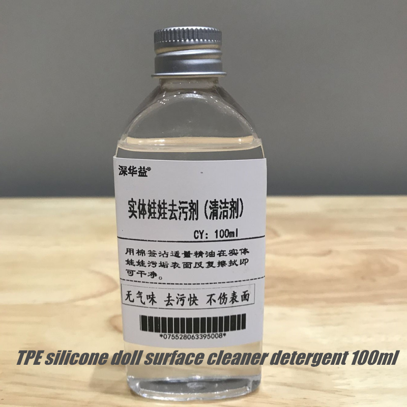 TPE silicone doll surface cleaner can remove surface dirt and dust, with a quick effect of up to 100ml