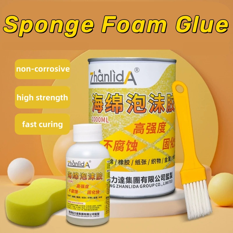 100ML Sponge Foam Glue Adhesive High Strength Waterproof Bonding Pearl EVA Cotton Advertisement Board Wood Metal Paper Soft Glue