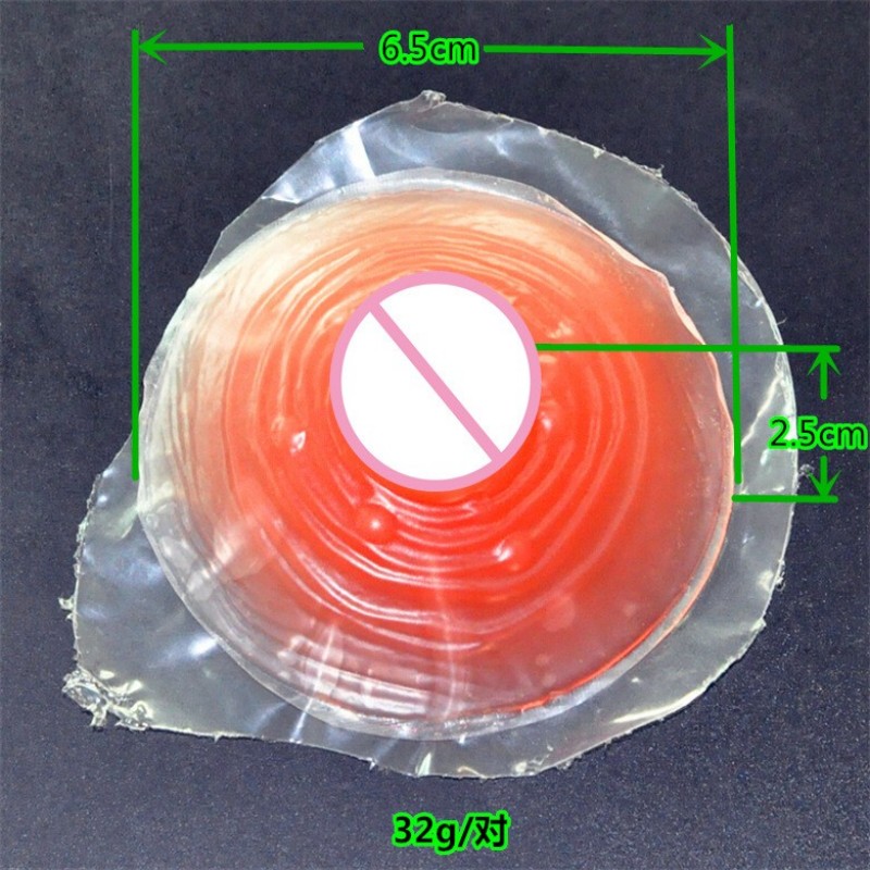 Imitation fake nipple fun nipple patch Women&#039;s products fake nipple liquid silicone nipple patch