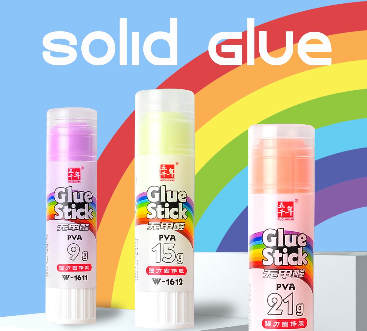 4pcs Jelly Solid Glue Stick Formaldehyde-Free Learning Office Supplies School Students Handmade Diy Solid Strong Glue