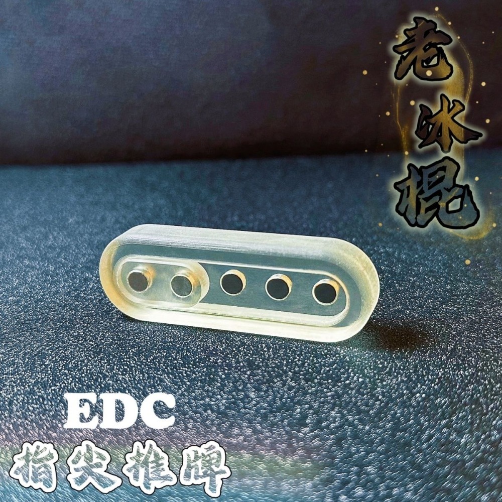 Transparent PVC Magnetic Fidget Spinner Spinner Slider Tactile EDC Adult Fingertip Toy Push Card Snap Coin Relief ADHD/Anxiety