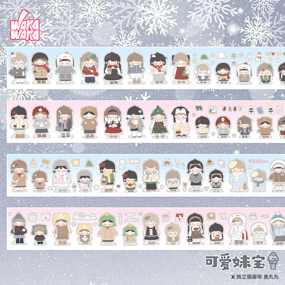 WAKAWAKA Kawaii Sticker Tapes Cute Little Angel Deco Stickers for Scrapbooking Washi Tapes  Diy Arts Crafts Album