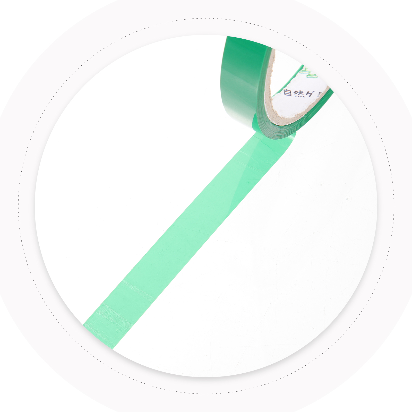 24 Rolls Wide Clear Bundle Vegetable Tape Colored Packing Small Green Bag Sealer