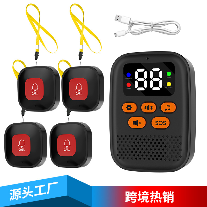 Panic Button Wireless Pager SOS Emergency Button Elderly Alarm For  Old People Care Call Button