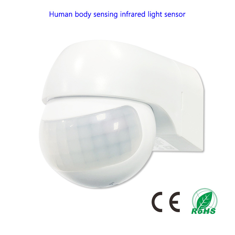 Outdoor Inductive Switch Waterproof Wide-angle Rotating Motion Detector Wall Mounted PIR Human Body Automatic Infrared Sensor