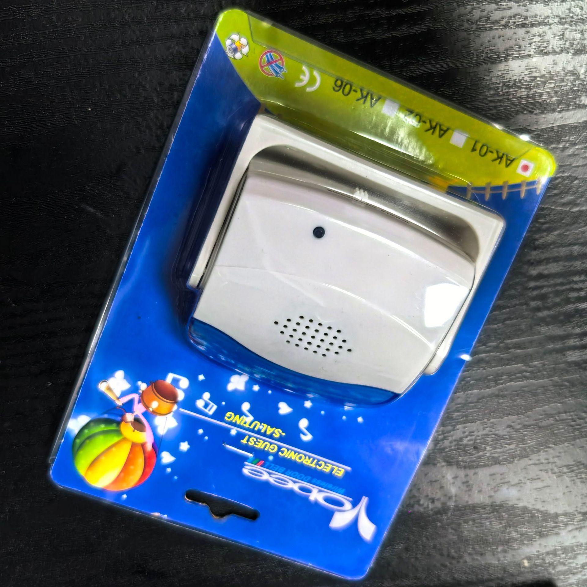 Wireless Alarm Guest Welcome Chime Door Entry Bell PIR Motion Sensor For Shop Entry Company Security Protection Alarm Doorbell