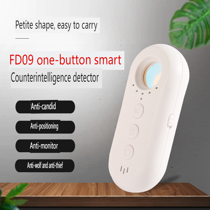 FD09 One Click Intelligent Anti Spy Detection Instrument Hotel Multifunctional Camera Device Infrared Detector