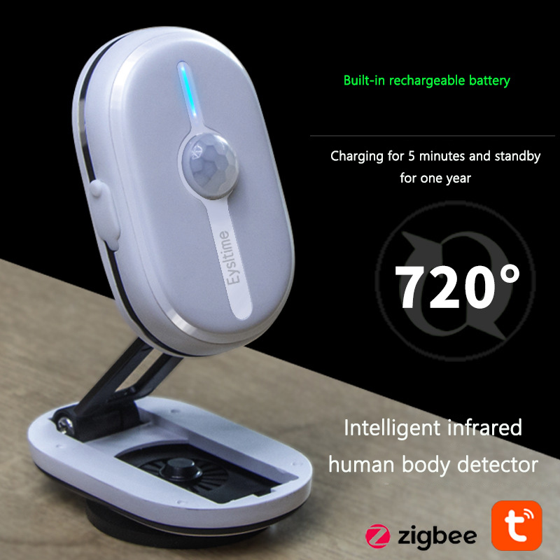 Intelligent Infrared Human Body Detector Anti Thief Abnormal Alarm Zigbee Rechargeable/Rotatable/Foldable Tuya Smart PlR Sensor