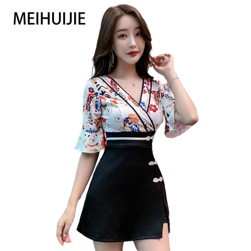 New Beauty Spa Uniform Massage Technician Clothes Sauna Spa Hotel Reception Overalls Esthetic Costume Print Ruffle Sleeves Dress
