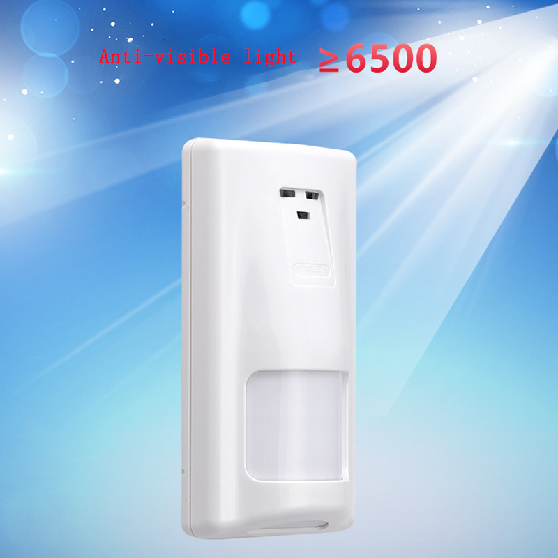 Anti-visible Light Wired Passive Infrared Dual Detector Wall-mounted Indoor Microwave Sensor Human Motion PIR Anti-theft Alarm