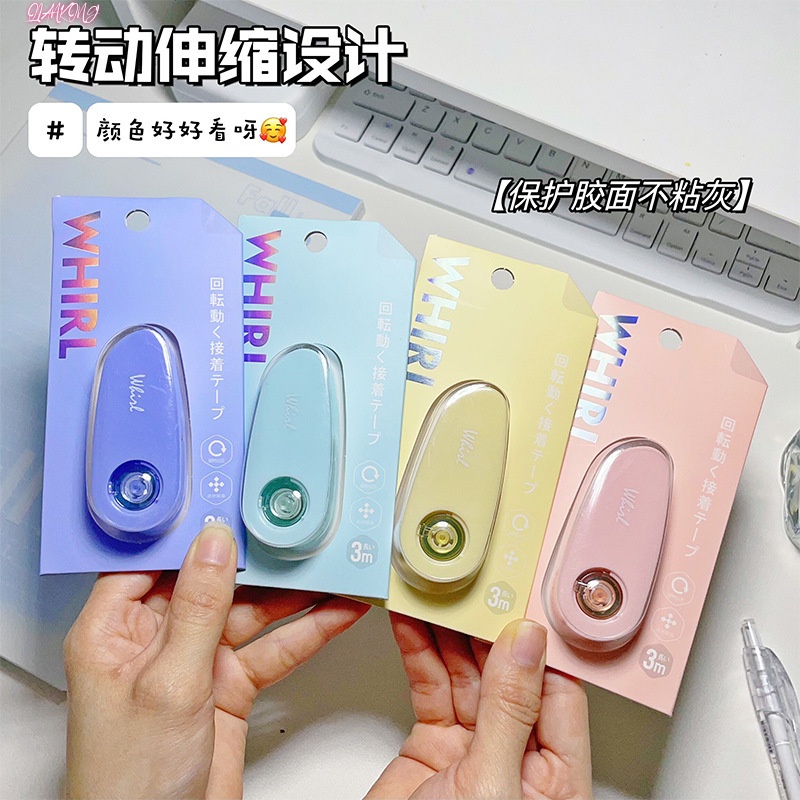 QIANKONG 3M Large Capacity Glue Tape Simple Student Stationery Color Dot Glue DIY Scrapbooking Roller Glue Tape School Office