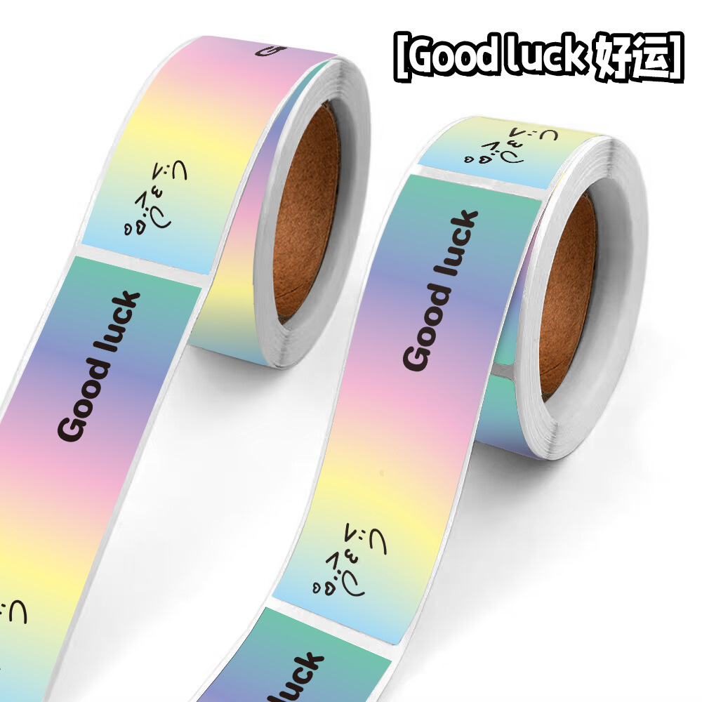 120Pcs/roll Blessing Stickers Colored Rectangular Takeout Pc Pads Refrigerator Gift Seals Diy Decorations