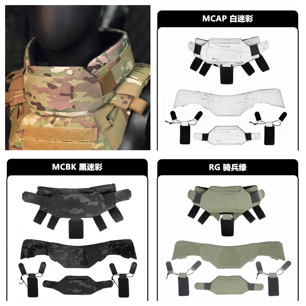 Tactical Hunting Vest Universal Collar 2.0 Neck Armor Compatible With JPC FCSK 6094 CPC