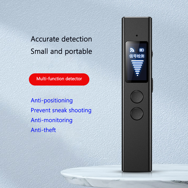 Portable Anti-positioning Infrared Camera Hotel Anti-vision Wireless Signal Detector Camera Detection Bugging GPS Locating