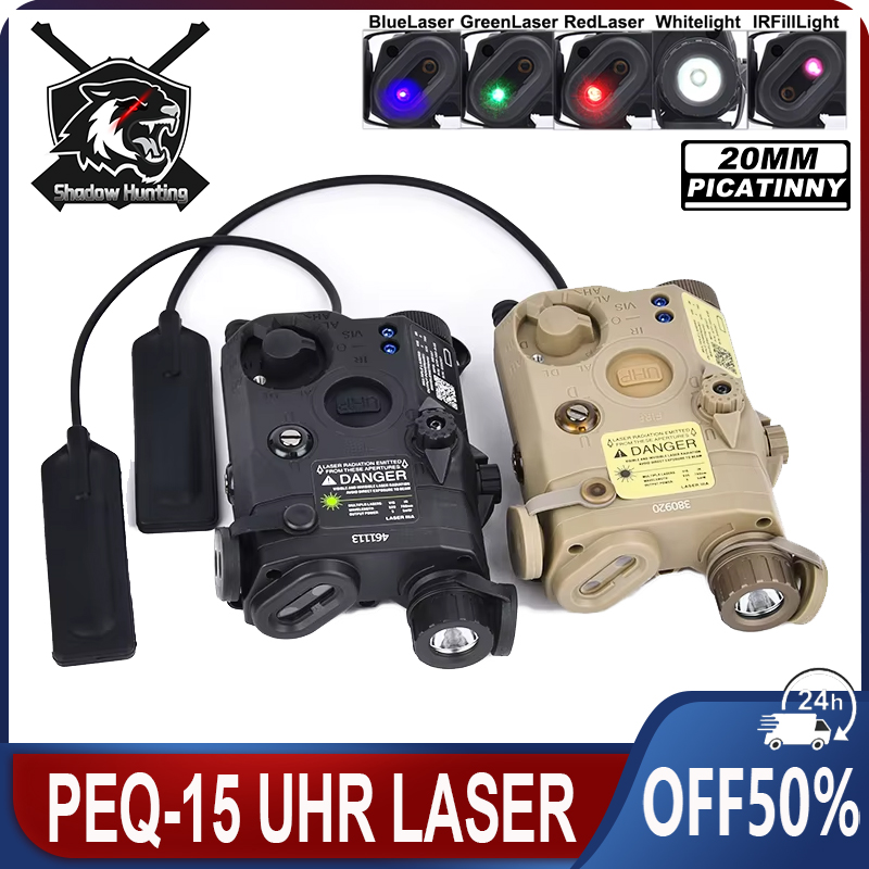 WADSN Airsoft UHP AN PEQ-15LA5C Red Dot Green Blue Laser Tactical PEQ 15 Indicator IR Weapon Scout LED AR15 Light Fit 20MM Rail