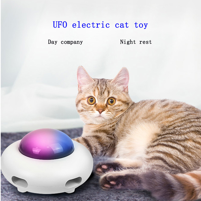 Vibration Trigger Automatic Cat Toy Electric Gravitational UFO Color Reminder Smart Companion USB Charging Random Detection