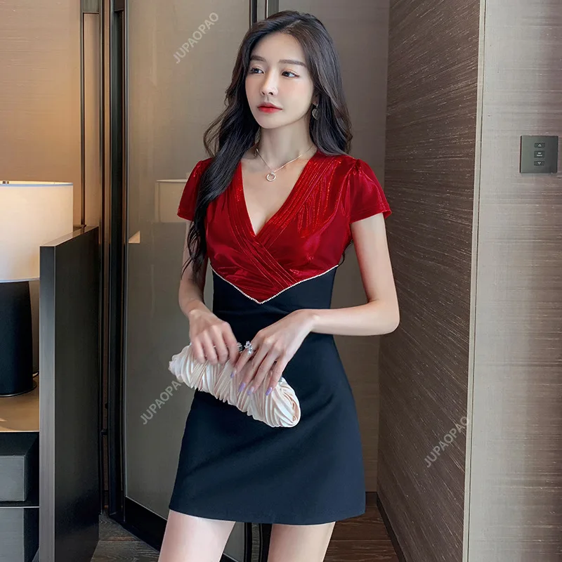 Women&#039;s Dress Dance Party Dress Summer Nightclub Dress New Slim Fit and Slimming Short Skirt Foot Bath Technician Work Uniform