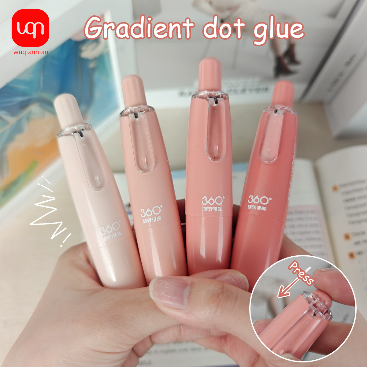 4Pcs-Gradient Pink Color Roller Double Sided Adhesive Dot Glue Tapes Retractable Glue Pen School Stationery Office Supplies