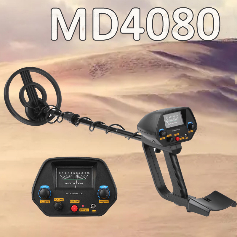 MD4080 Portable Underground Metal Detection Detector High Precision Outdoor Archaeological Handheld Detector